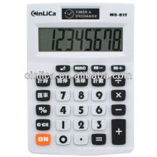 count function calculator/8 digit calculator/exchange rate calculator